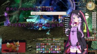 Thumbnail of post image 028