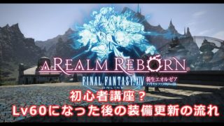 Thumbnail of post image 037