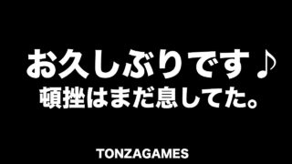 Thumbnail of post image 088