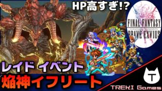 Thumbnail of post image 012