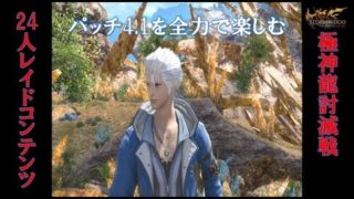 Thumbnail of post image 114