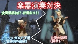 Thumbnail of post image 107