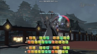 Thumbnail of post image 018