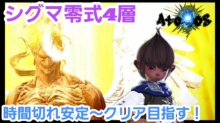 Thumbnail of post image 008