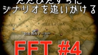 Thumbnail of post image 005