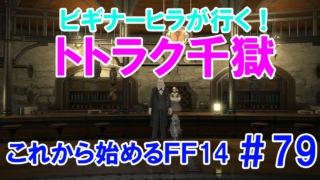 Thumbnail of post image 119