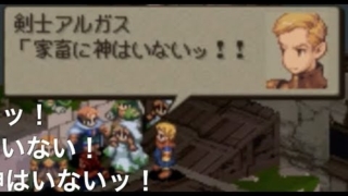 Thumbnail of post image 142