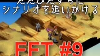 Thumbnail of post image 036