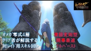 Thumbnail of post image 146