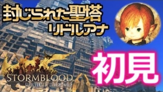 Thumbnail of post image 009