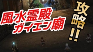 Thumbnail of post image 000