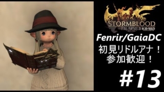 Thumbnail of post image 098