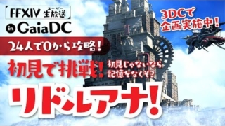 Thumbnail of post image 185