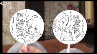 Thumbnail of post image 184