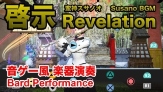 Thumbnail of post image 161