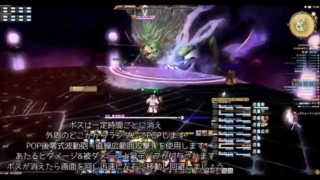 Thumbnail of post image 095