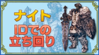 Thumbnail of post image 085