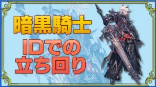 Thumbnail of post image 014