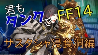 Thumbnail of post image 051