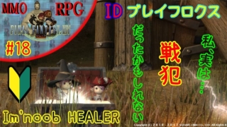 Thumbnail of post image 118