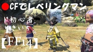 Thumbnail of post image 000