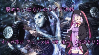 Thumbnail of post image 014