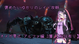 Thumbnail of post image 012