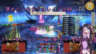 Thumbnail of post image 148