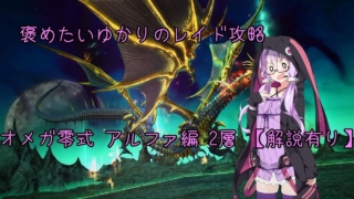 Thumbnail of post image 046