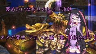 Thumbnail of post image 119