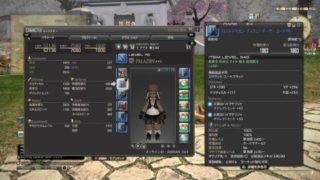 Thumbnail of post image 105