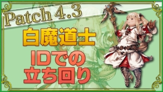 Thumbnail of post image 069