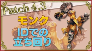 Thumbnail of post image 022