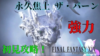 Thumbnail of post image 158