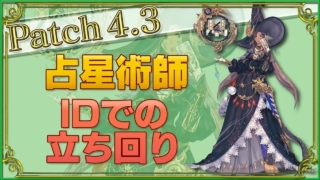 Thumbnail of post image 081