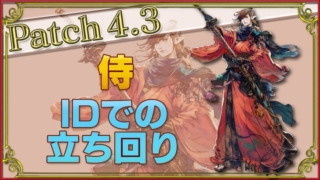 Thumbnail of post image 190