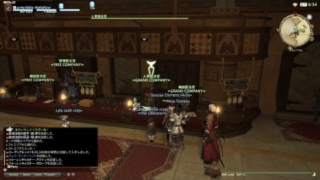 Thumbnail of post image 109