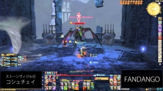 Thumbnail of post image 119