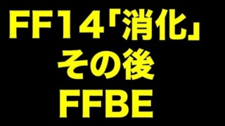 Thumbnail of post image 054