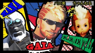 Thumbnail of post image 025