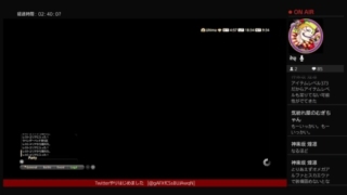 Thumbnail of post image 030