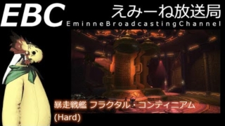 Thumbnail of post image 109