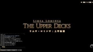 Thumbnail of post image 063