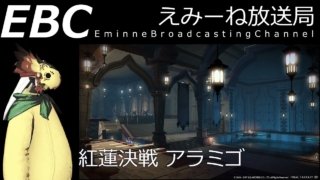 Thumbnail of post image 105