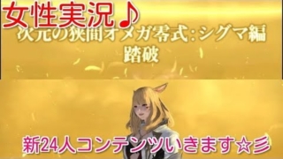 Thumbnail of post image 058