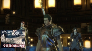 Thumbnail of post image 000