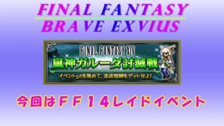 Thumbnail of post image 043