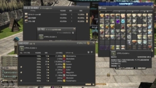 Thumbnail of post image 086