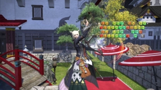 Thumbnail of post image 094