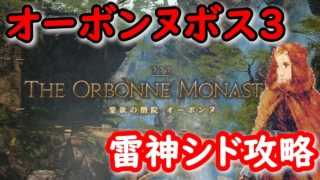 Thumbnail of post image 199